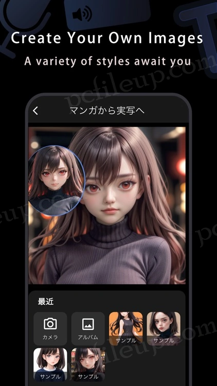 ETM: AI Image Generator 1.06.05 MOD APK 2 ETM AI Image Generator MOD